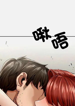 第113頁圖