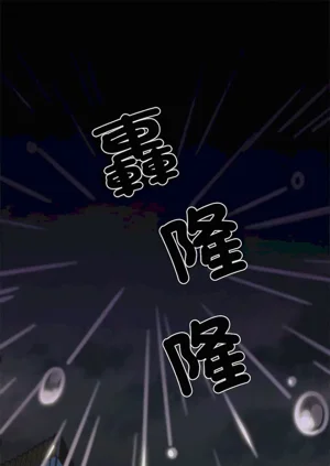 第115頁圖