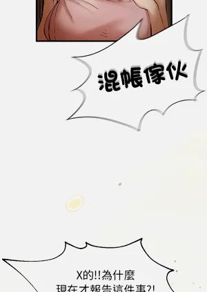 第118頁圖