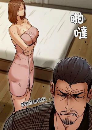 第121頁圖
