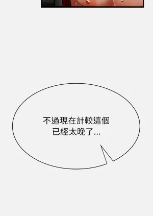 第135頁圖