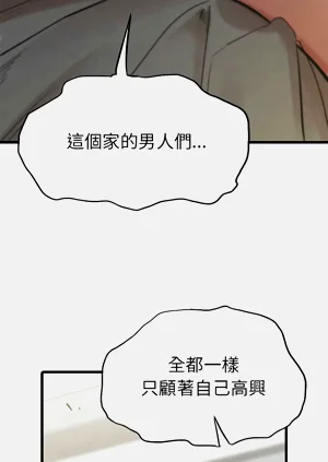 第156頁圖