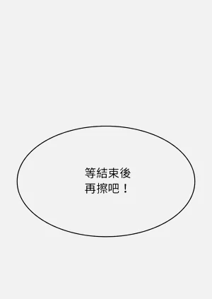 第160頁圖