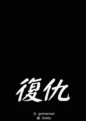 第162頁圖