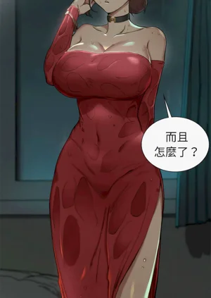 第179頁圖