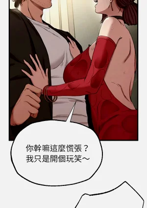 第180頁圖