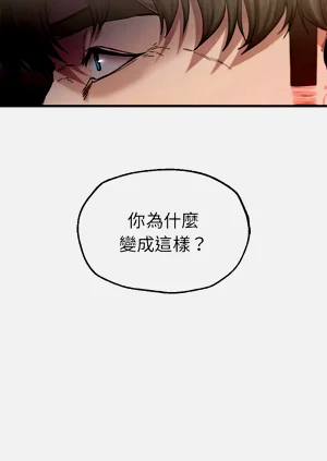 第183頁圖