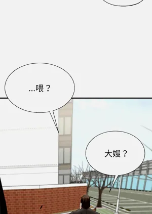 第191頁圖