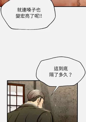 第194頁圖