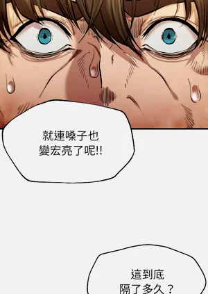 第196頁圖