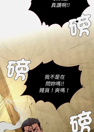 第199頁圖