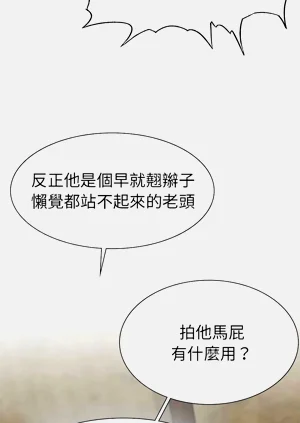 第204頁圖