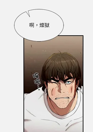 第207頁圖