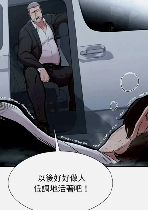 第209頁圖