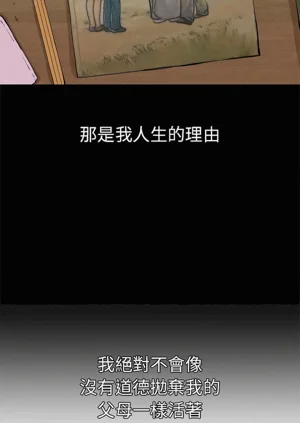 第210頁圖