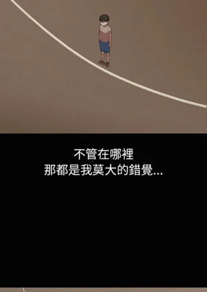 第211頁圖