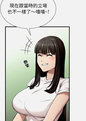 第216頁圖