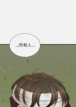 第217頁圖