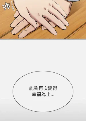 第221頁圖