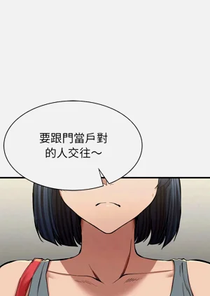 第235頁圖