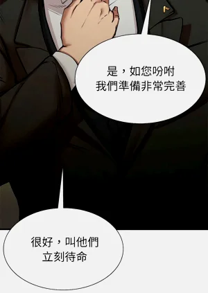 第240頁圖