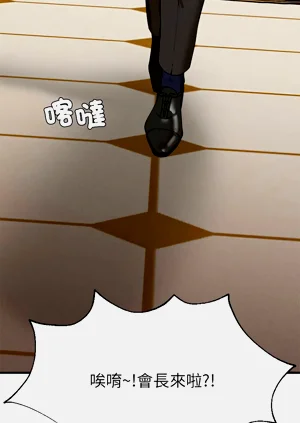 第241頁圖
