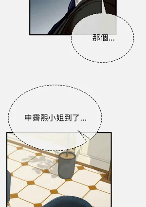 第243頁圖