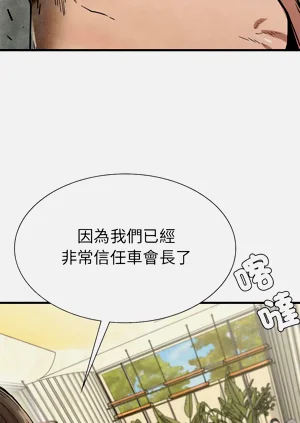 第245頁圖