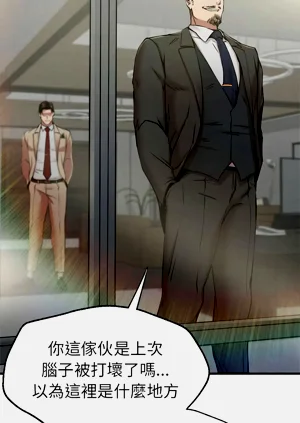 第249頁圖