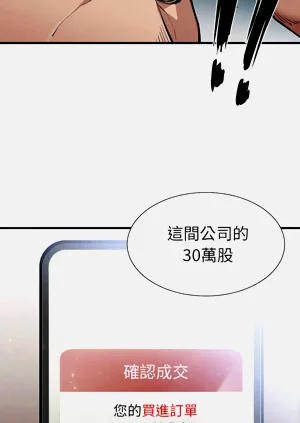 第252頁圖