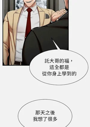 第253頁圖