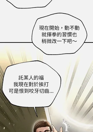 第256頁圖