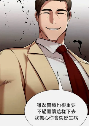 第257頁圖