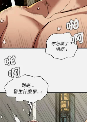 第259頁圖