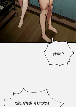第265頁圖