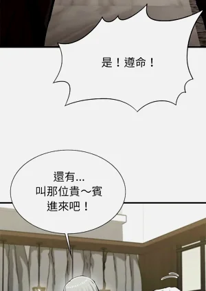 第274頁圖