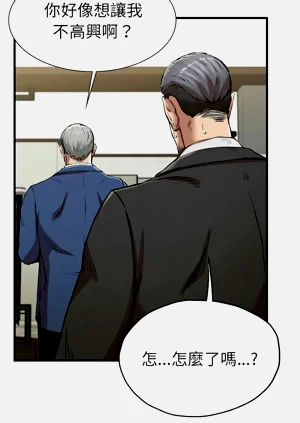 第275頁圖