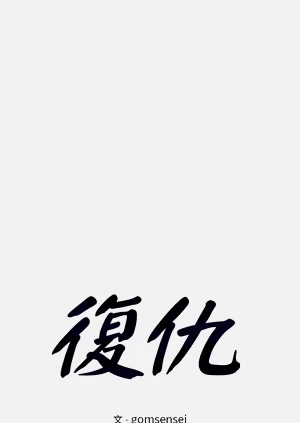 第276頁圖