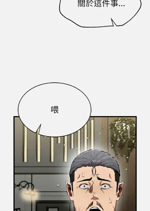 第277頁圖