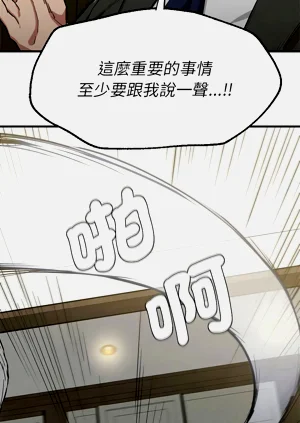 第278頁圖