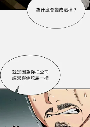 第279頁圖
