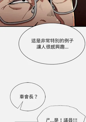 第282頁圖