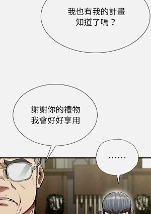 第283頁圖