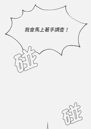 第285頁圖