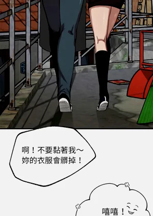 第287頁圖