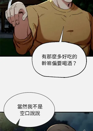 第289頁圖