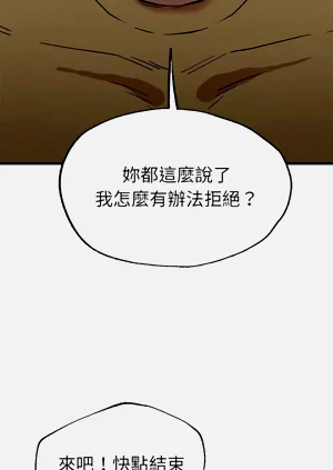 第290頁圖