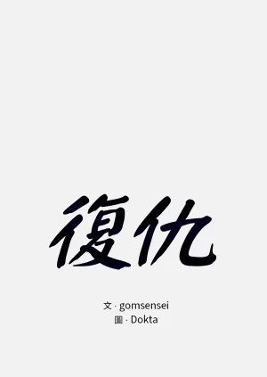 第291頁圖