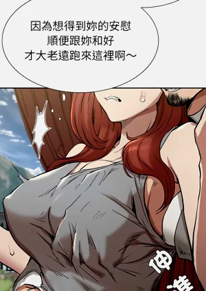 第308頁圖