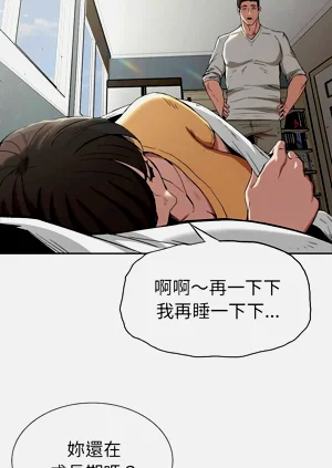 第311頁圖